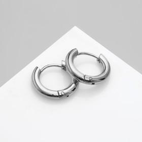 image for offer named Серьги-кольца «Стальные» d=1,3 см, цвет серебро