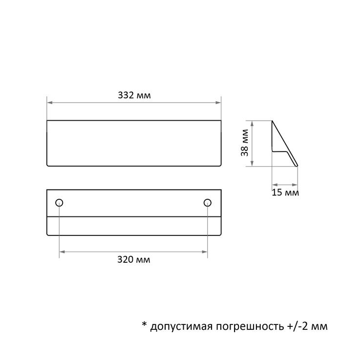 offer image
