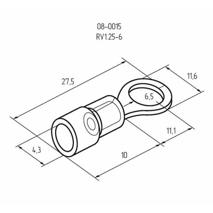 offer image