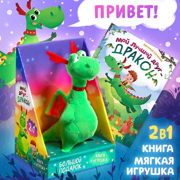 offer image