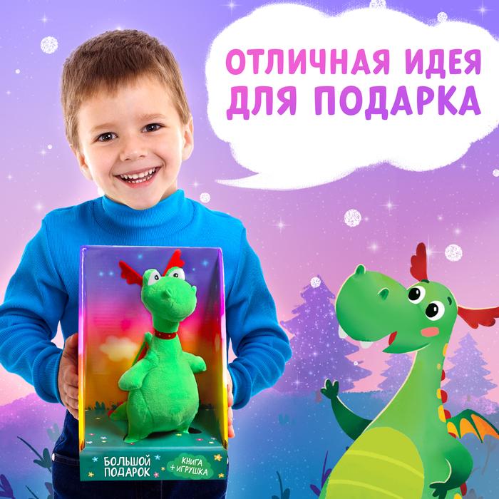 offer image