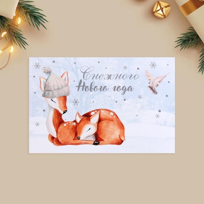 offer image