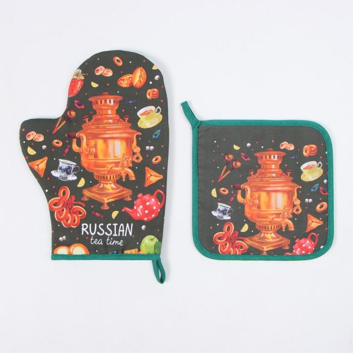 offer image