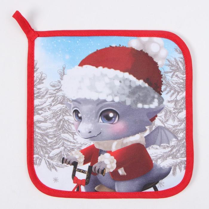offer image