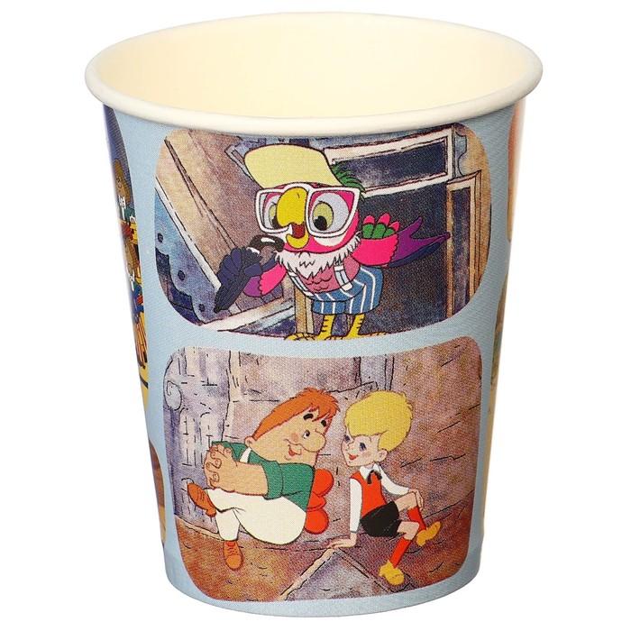 offer image