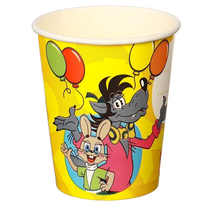 offer image