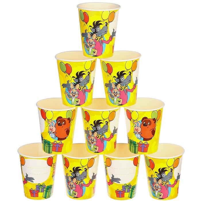 offer image