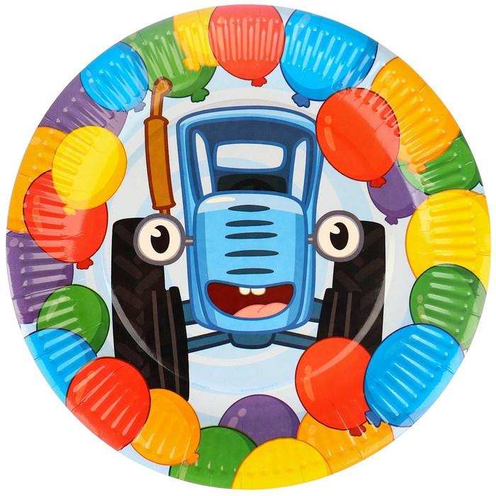 offer image