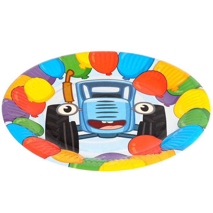 offer image