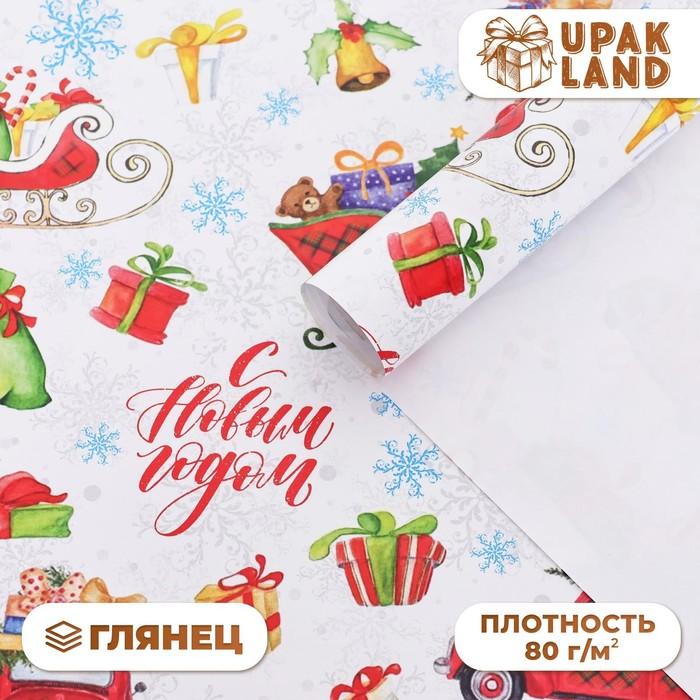 offer image