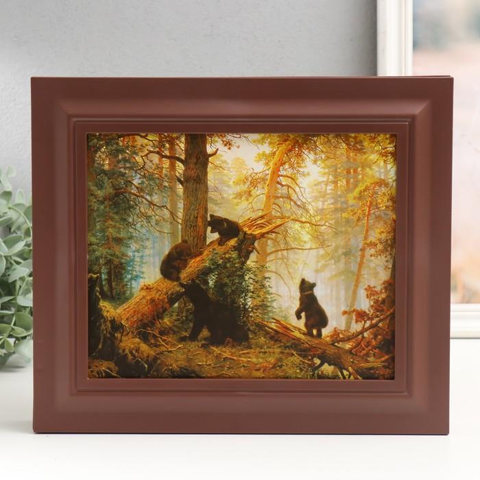 offer image