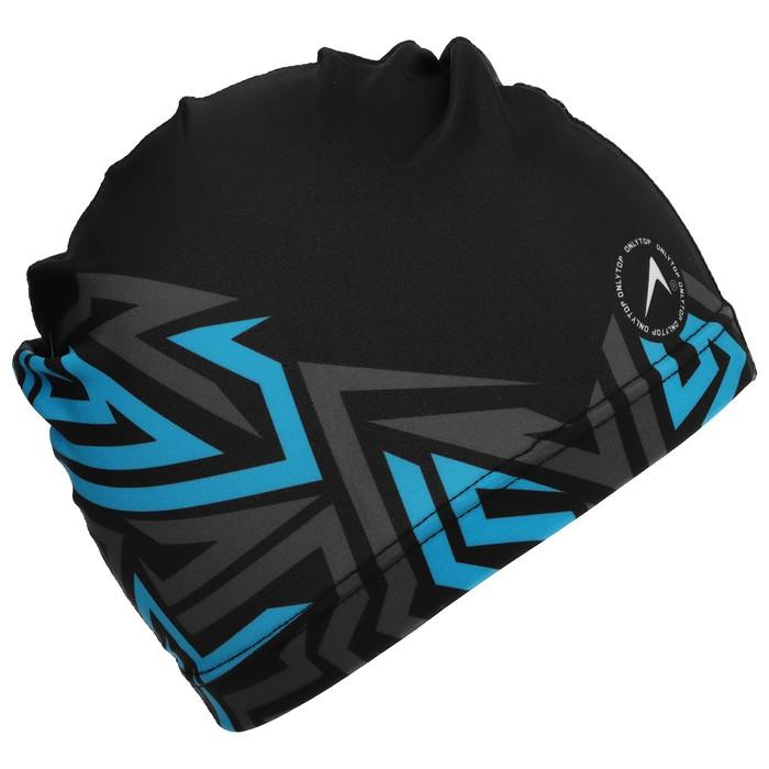 offer image