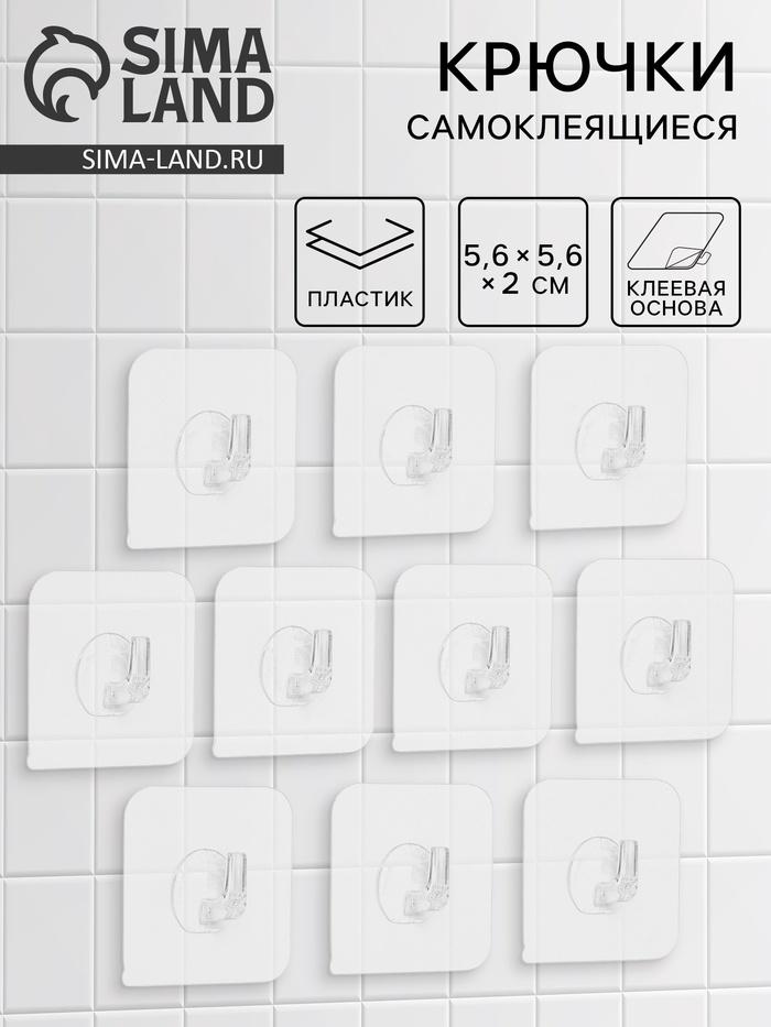 offer image