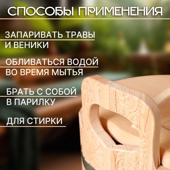 offer image
