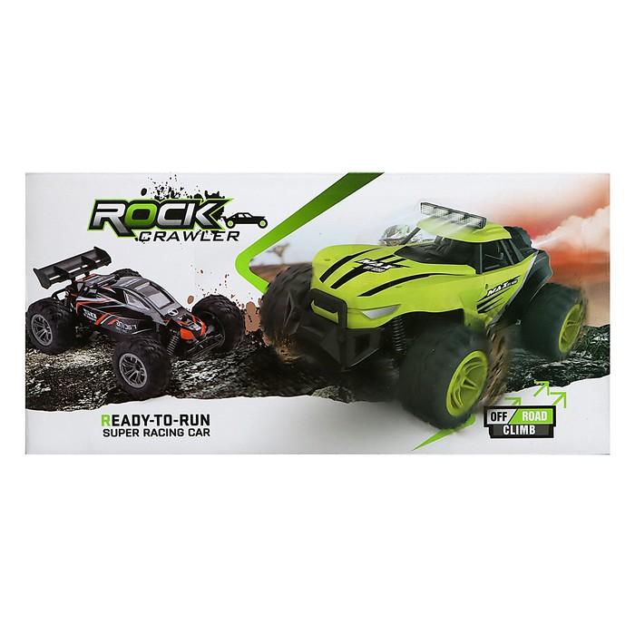 offer image