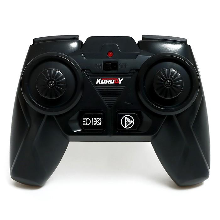 offer image