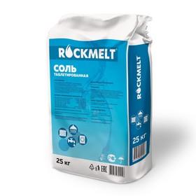image for offer named Соль таблетированная, 25 кг, Rockmelt