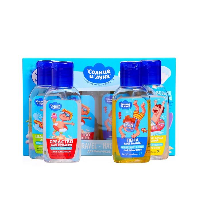 offer image