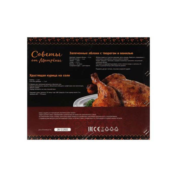 offer image