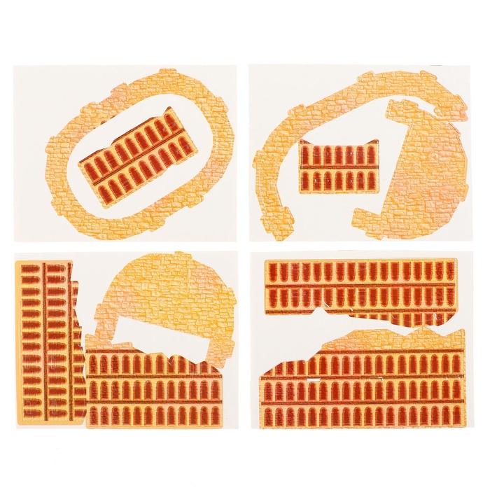offer image