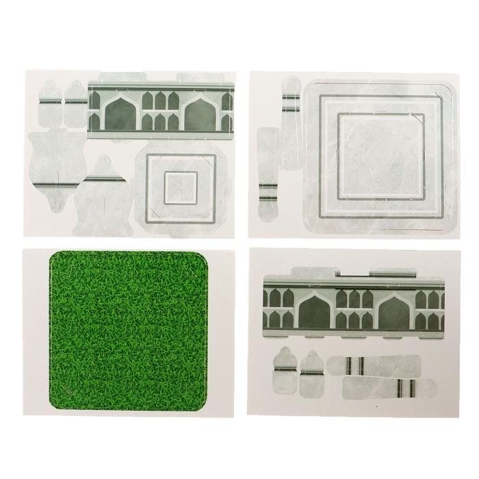 offer image