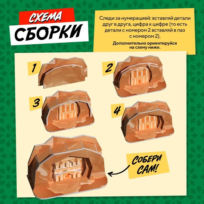 offer image