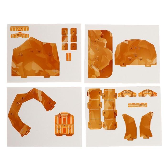 offer image