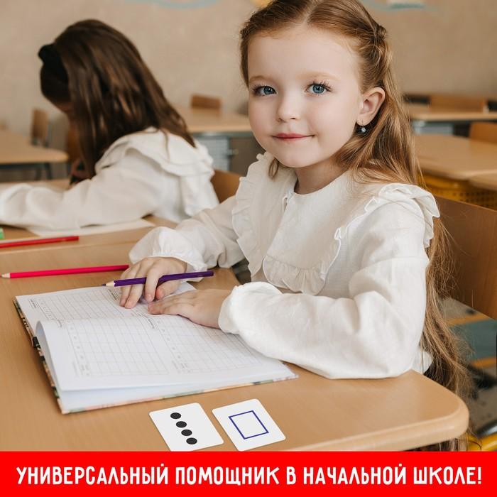 offer image