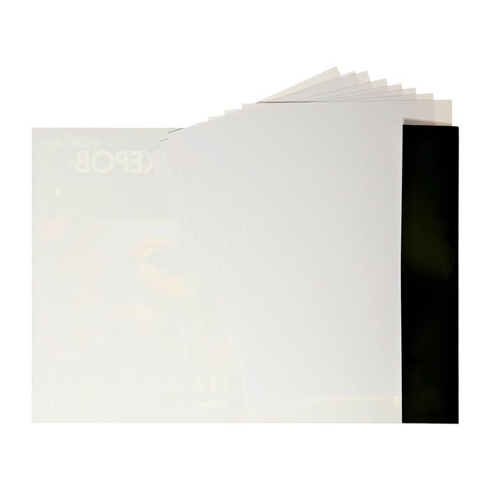 offer image