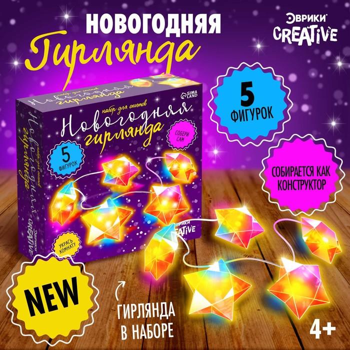 offer image