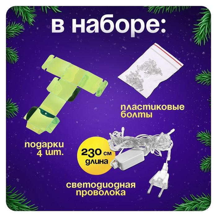 offer image