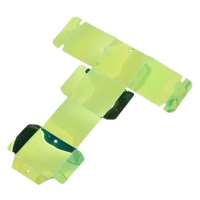 offer image