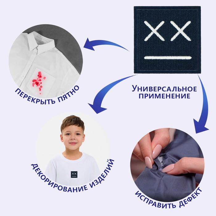 offer image