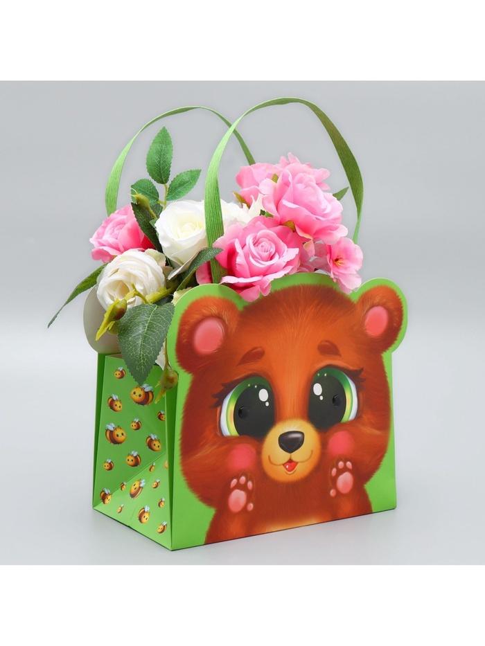 offer image