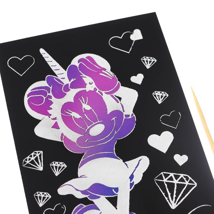 offer image