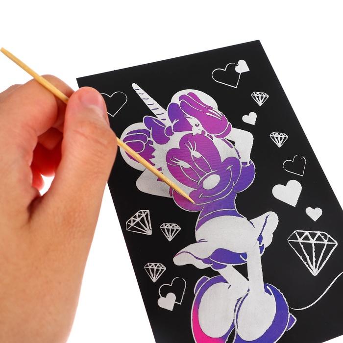 offer image