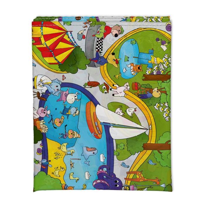 offer image