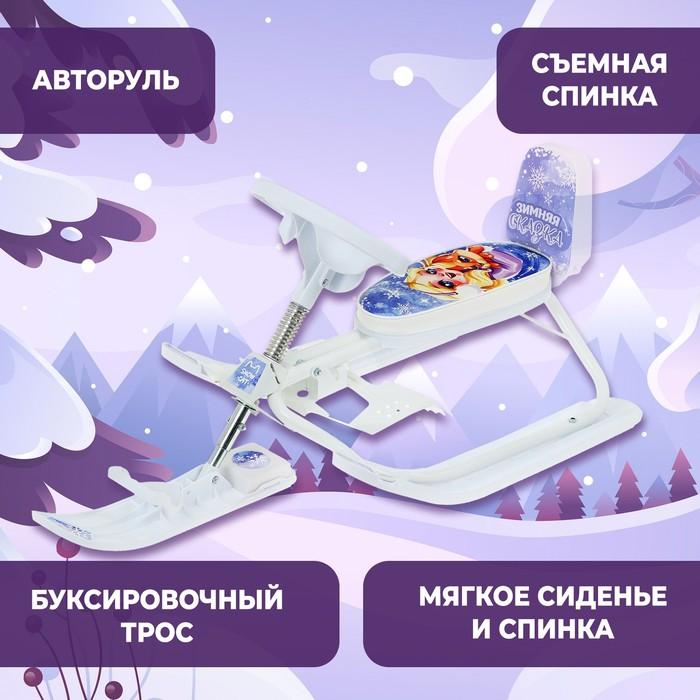 offer image