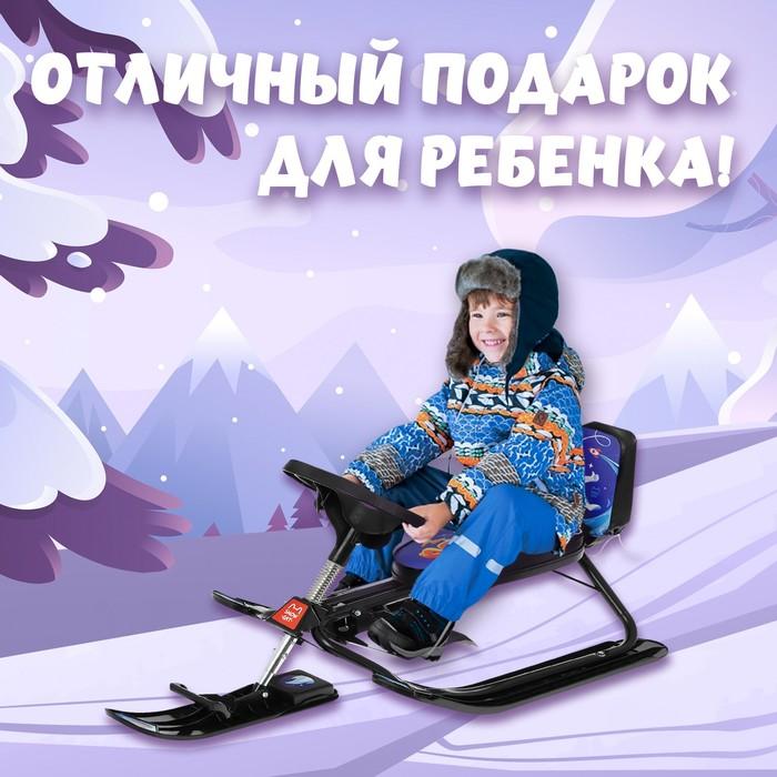 offer image