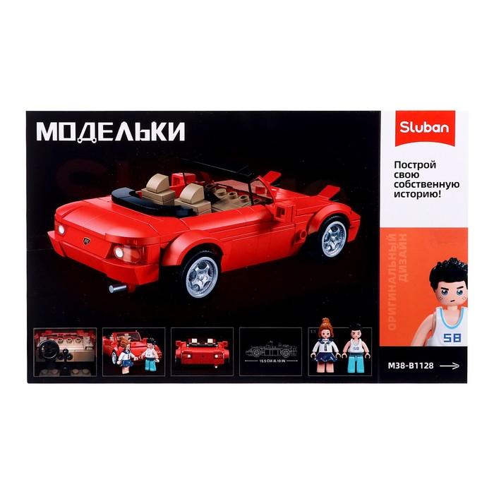 offer image