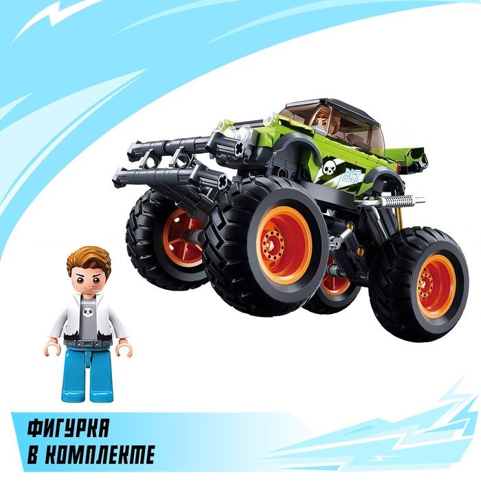 offer image