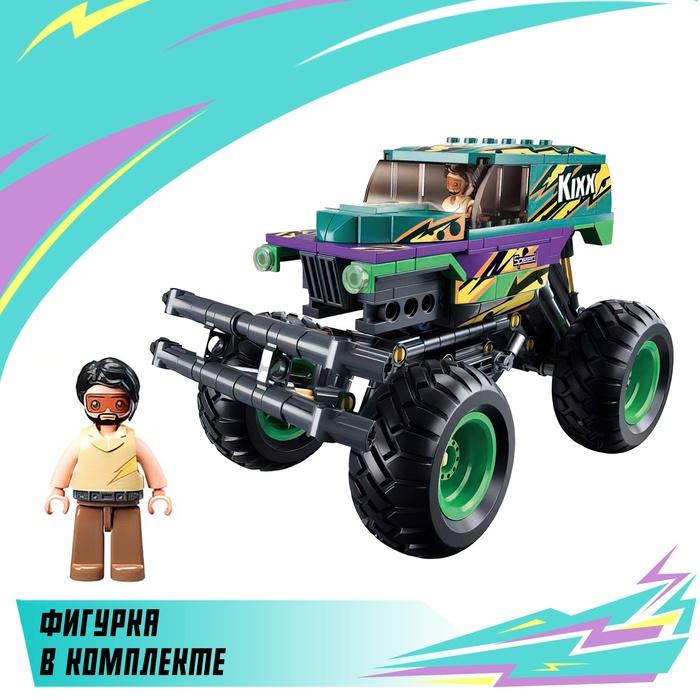 offer image