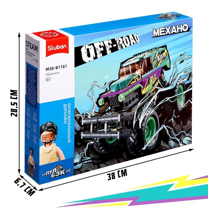 offer image