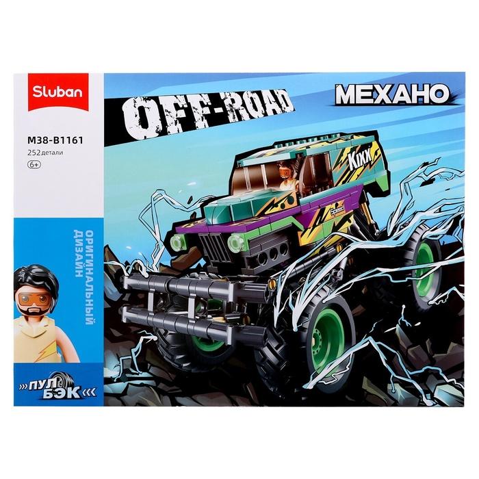 offer image