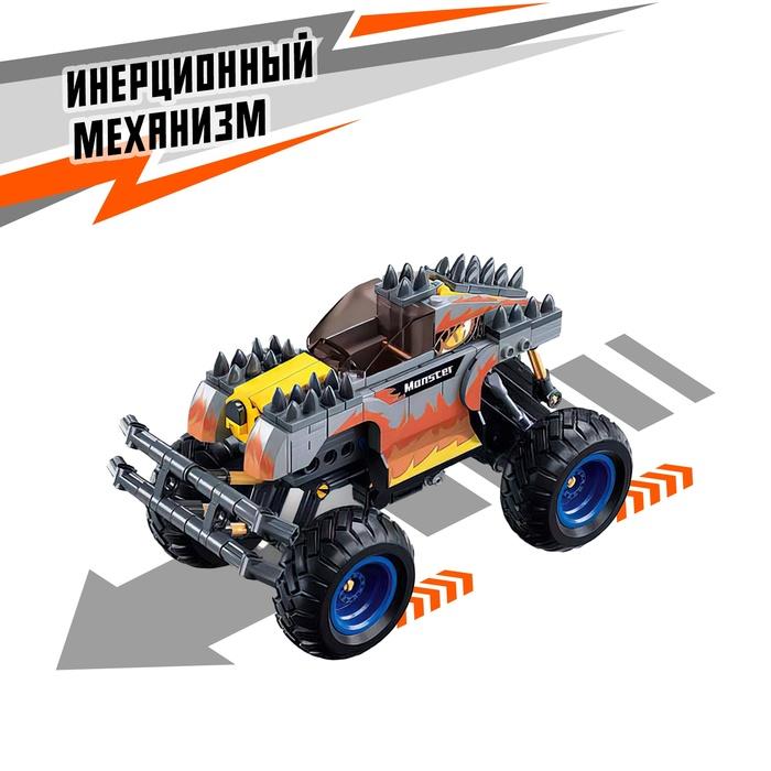 offer image