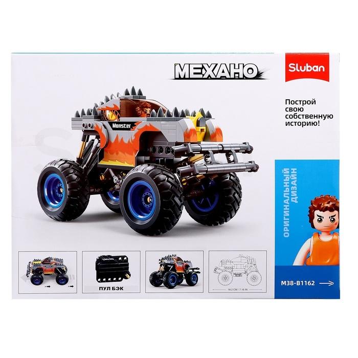 offer image