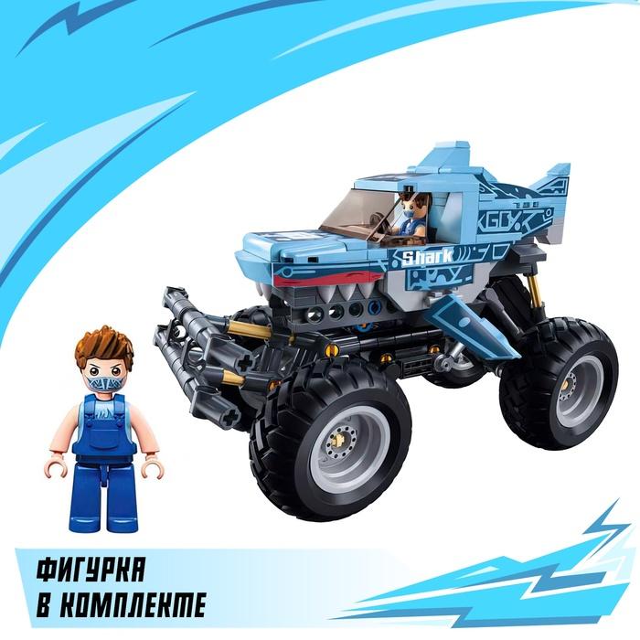 offer image