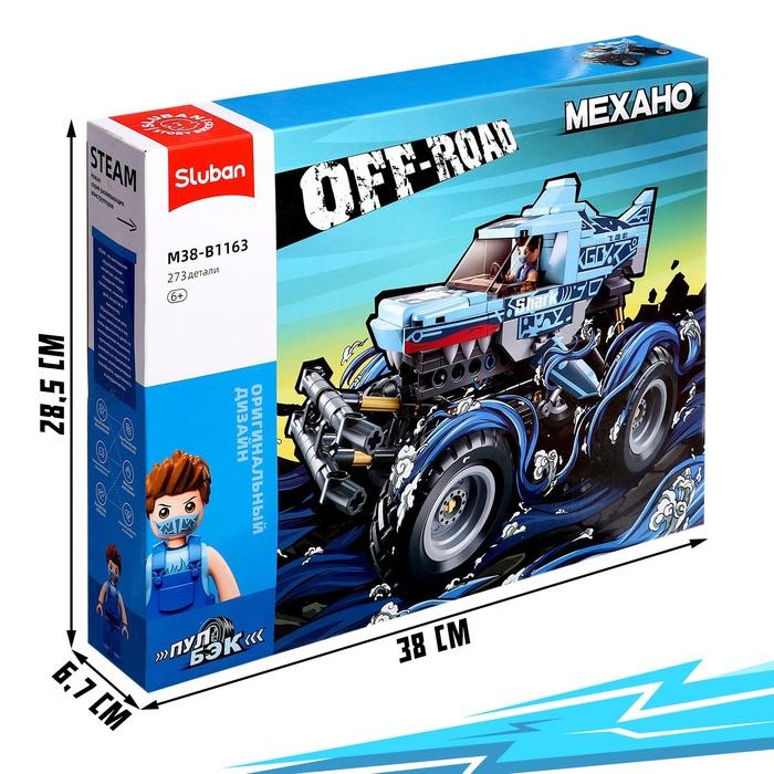 offer image