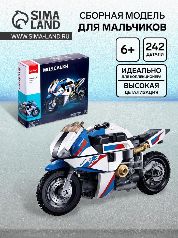 offer image