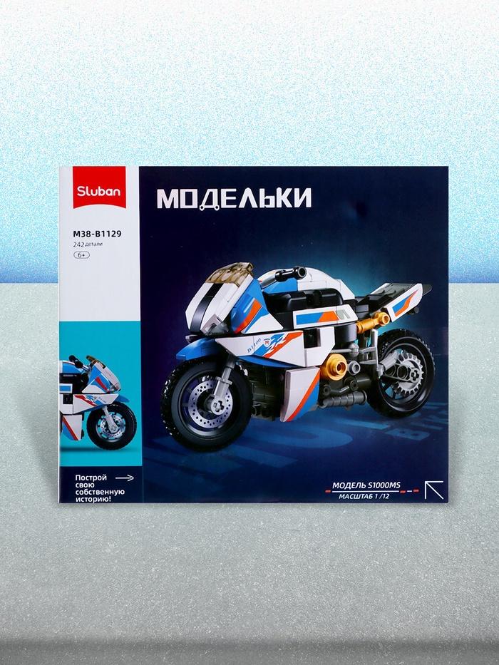 offer image